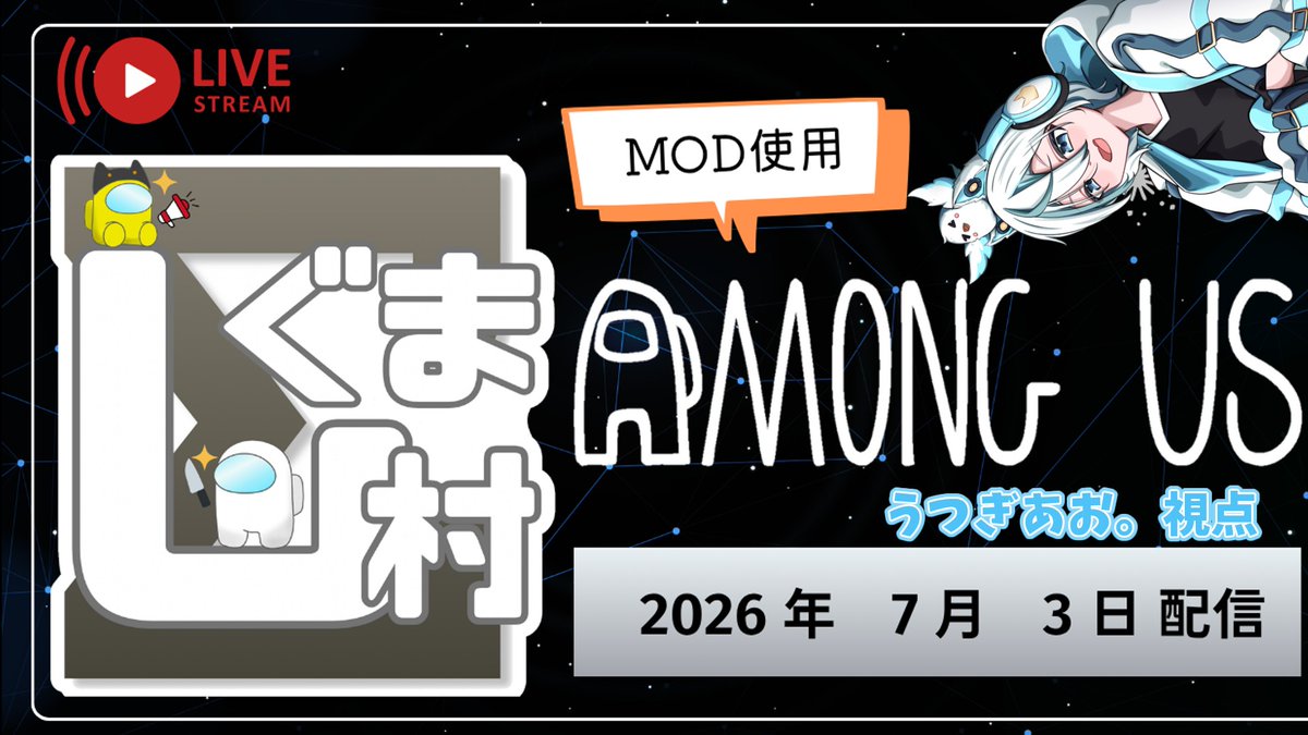 aoch_YT's tweet photo. 始めていきます！
https://t.co/jXFuvmTGpL https://t.co/r16kqlbis1