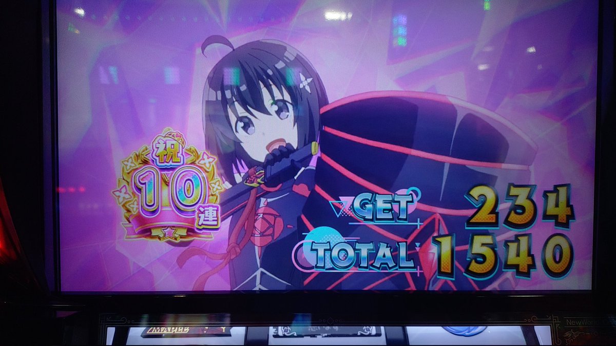 ughuu's tweet photo. 数日前の結講勝てた図 https://t.co/PPlMh8GYZd