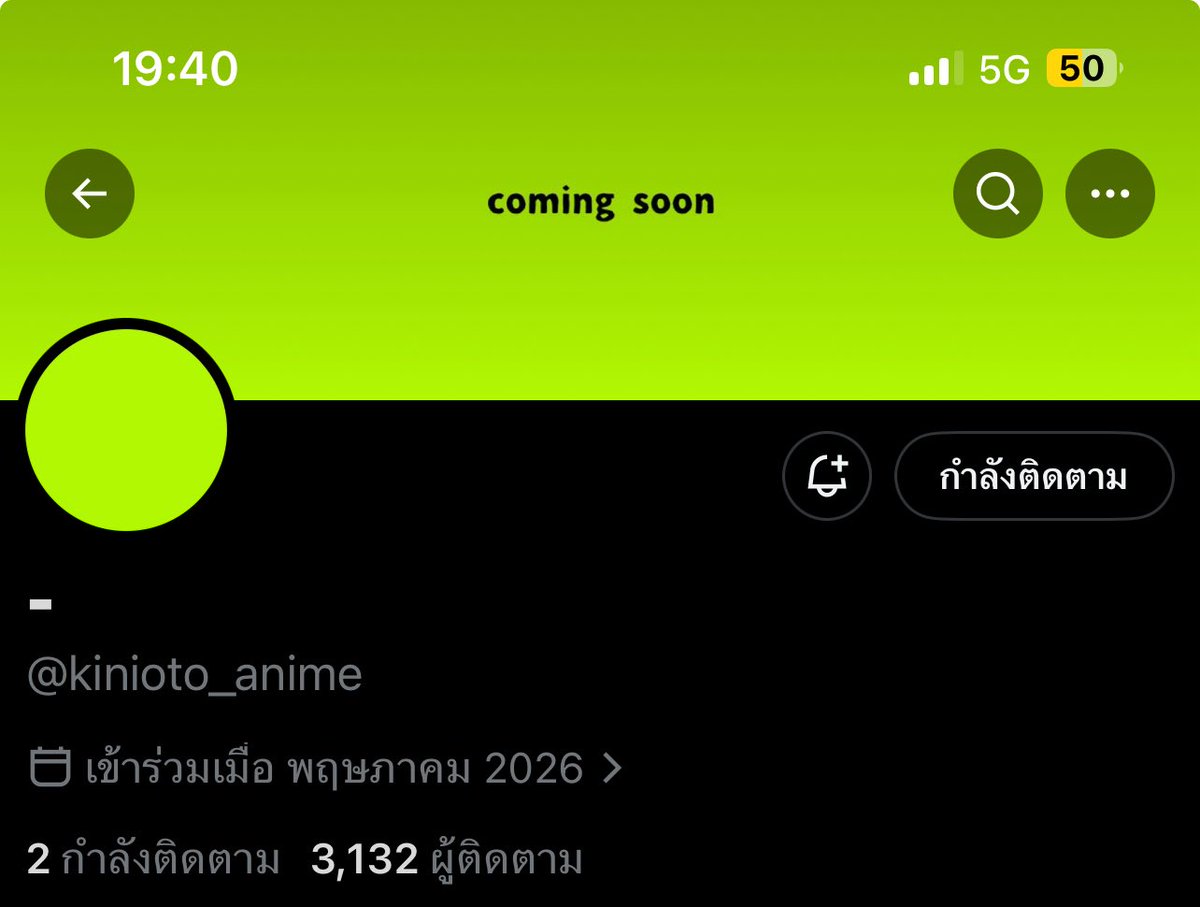 mxjr98's tweet photo. วันที่โลกต้องจารึกนะวันนี้ https://t.co/HwCcckxun0