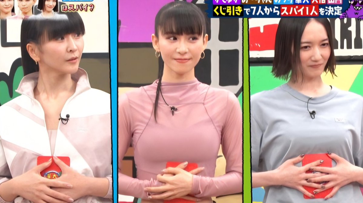 jyoshikokanri's tweet photo. Perfume(かしゆか/あ～ちゃん/のっち)、3人から同時に告白されたら誰を選ぶ？ https://t.co/CjEDRdM5S0