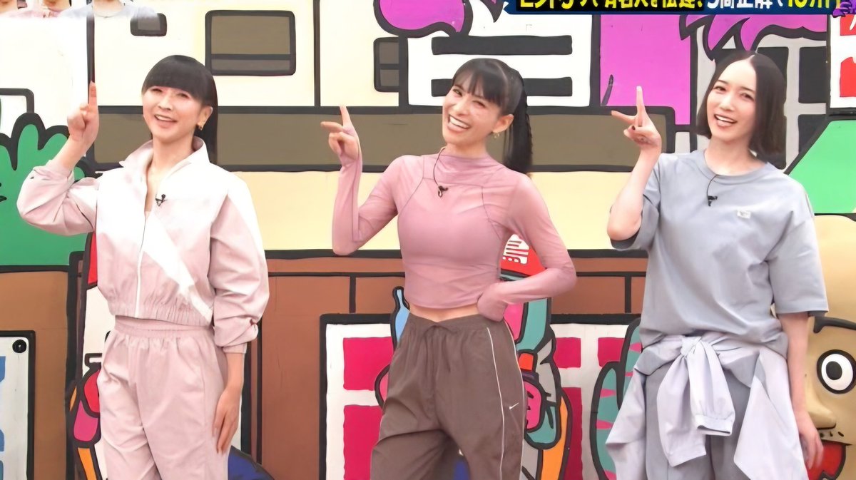 jyoshikokanri's tweet photo. Perfume(かしゆか/あ～ちゃん/のっち)、3人から同時に告白されたら誰を選ぶ？ https://t.co/CjEDRdM5S0