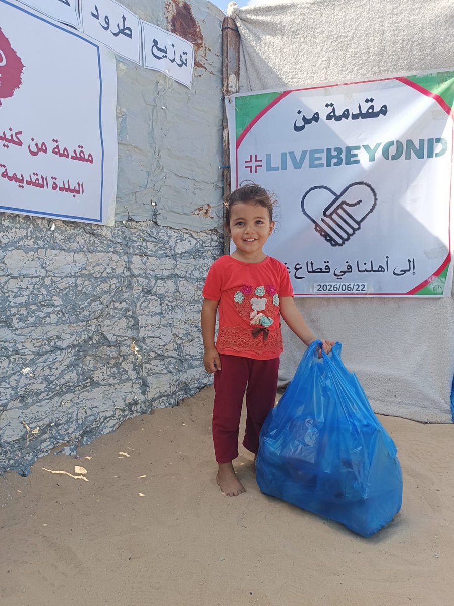 ILiveBeyond's tweet photo. Last week we had a food distribution in Gaza. We are so humbled to work alongside local Christians throughout numerous camps and be a part of uplifting the Church in Gaza. 
Thank you for being a shining example of the love of Jesus around the world! 

#InternationalAid https://t.co/Uo9URB9dST