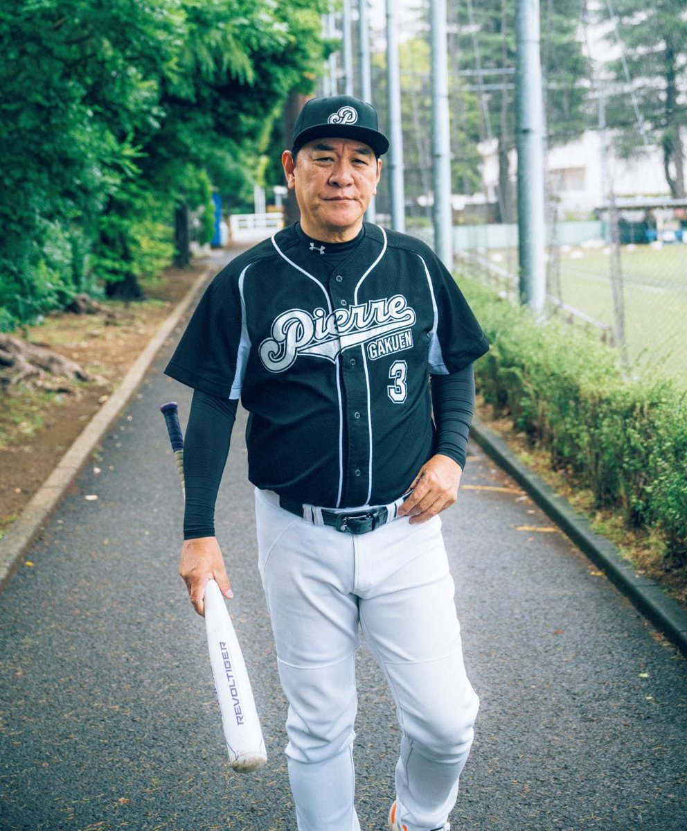 Tarzan_mag's tweet photo. 【Tarzan最新号掲載】月2回の草野球を30年以上続ける #ピエール瀧 さん。大人の野球人が知るべき、カラダの整え方とは？

『草野球歴は30年以上。今、ピエール瀧さんに必要なストレッチ。』
https://t.co/qcDB0YL0BQ  

@PierreTaki @DENKI_GROOVE_ https://t.co/ZfkoczoL8N