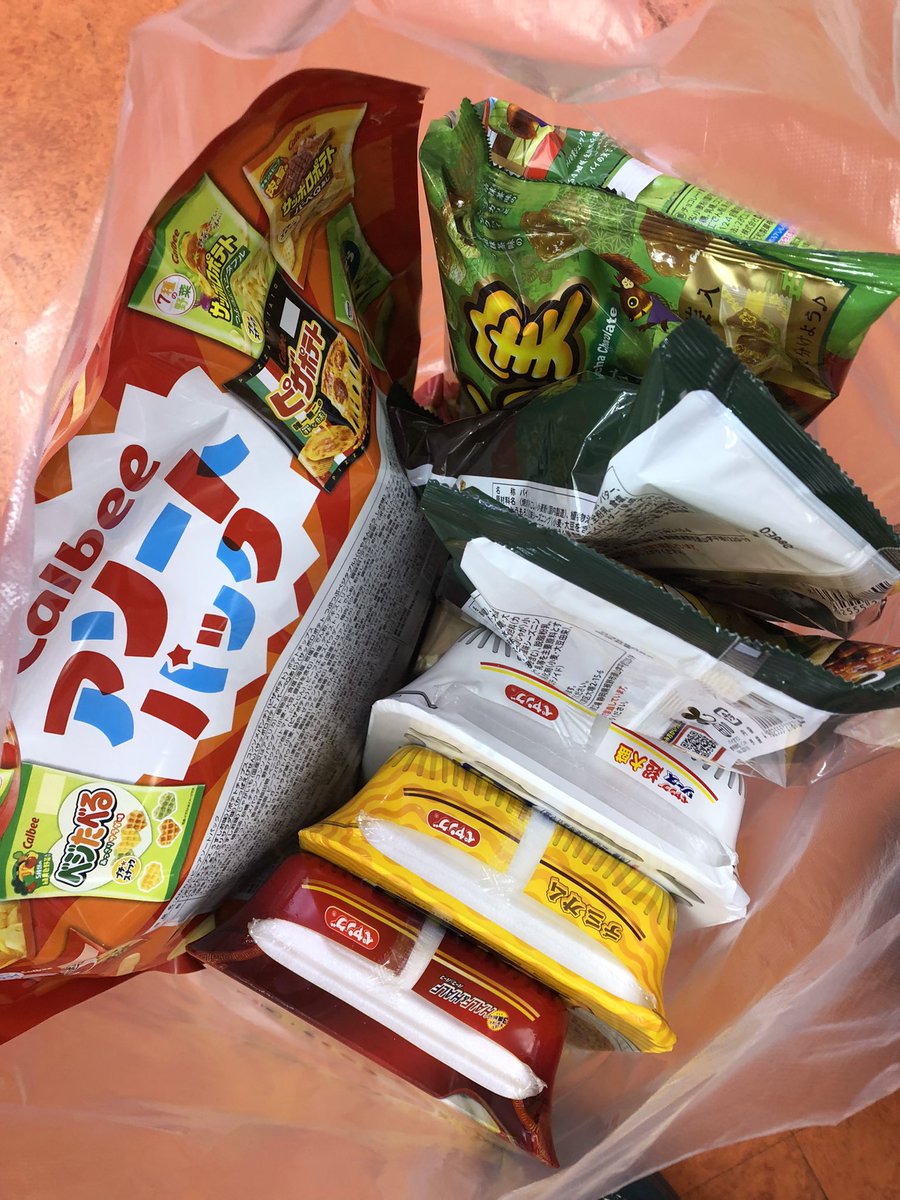 takesee2351's tweet photo. ふぅ〜しごおわ〜
今週は月初と年度始めが重なったので
マジで身体もメンタルも壊れるかと思う
くらいキツかった〜😰

今日も遅くなったけどフラストレーション
を解消するために乱獲して帰ります🙂 https://t.co/k7F0m0eukI