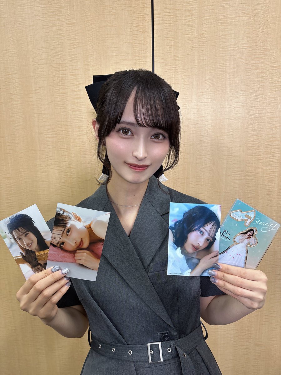 あーぽんページ あーぽん (@ay_7038) / Posts / X