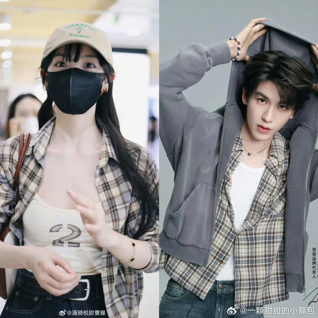 BwsDestined's tweet photo. walnutz are the best version of Dispatch in China 😄😄😘😘

#zhanglinghe #tianxiwei

photos taken from weibo https://t.co/htnUL0ioZ7