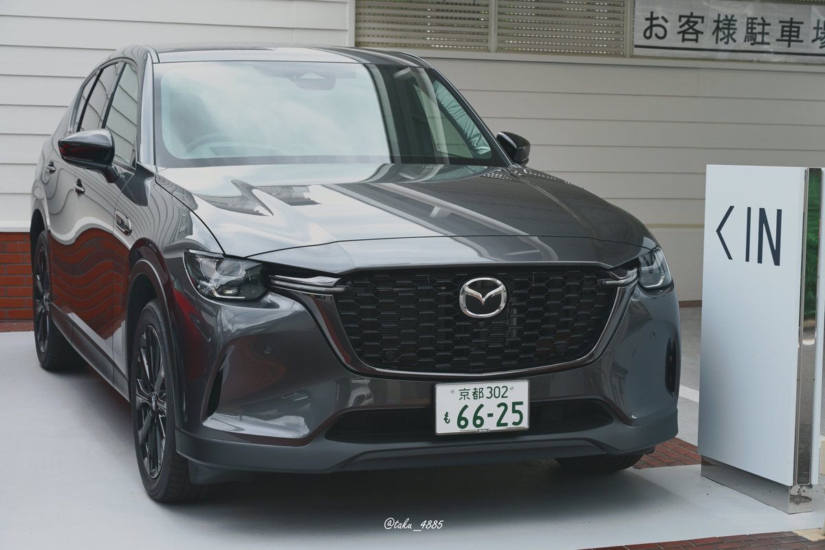 taku2_4885's tweet photo. 【ブログ更新✍】

先週マツダオートザム紫竹さんで「新型CX-5」と「CX-60 2026年改良モデル」を同時試乗した内容をまとめてみました。
特に新型CX-5の上位グレードとCX-60 25S/XD系は価格帯も近いと思うので、同時試乗してみる事をオススメします。

（ブログURLはリプライへ） https://t.co/4vk63SIwwx
