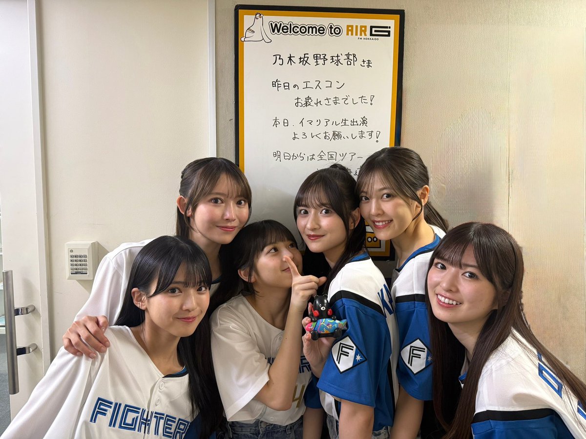 ぐぬぬ…(卒倒) #瀬戸口心月 #乃木坂野球部 #ちゃんぐま通信 (via @namarasonymusic 260703)