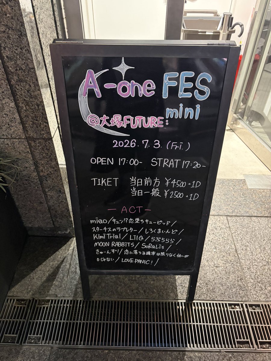 m_srhh's tweet photo. デビューおめでとう( ´ ▽ ` )ﾉ https://t.co/MR4nFh53um