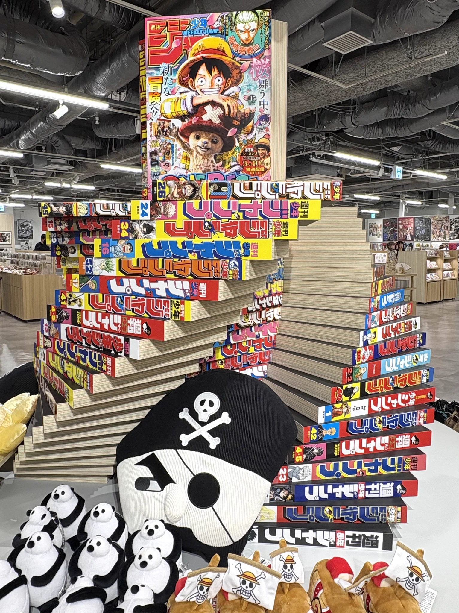 ジャンル様々！超大量グッズ！150点以上！ 内田敦子 på X: «神保町にジャンプショップができていたので色々買っ