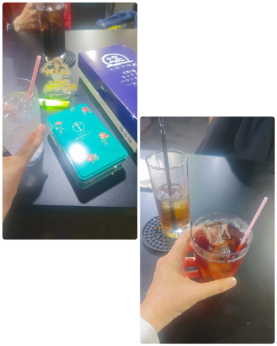 a_te_ra_Xa's tweet photo. 🍋 https://t.co/MdUb2HVYXo