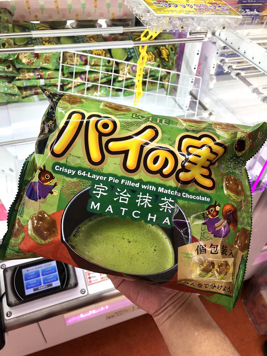 takesee2351's tweet photo. https://t.co/FZdyBfc607
