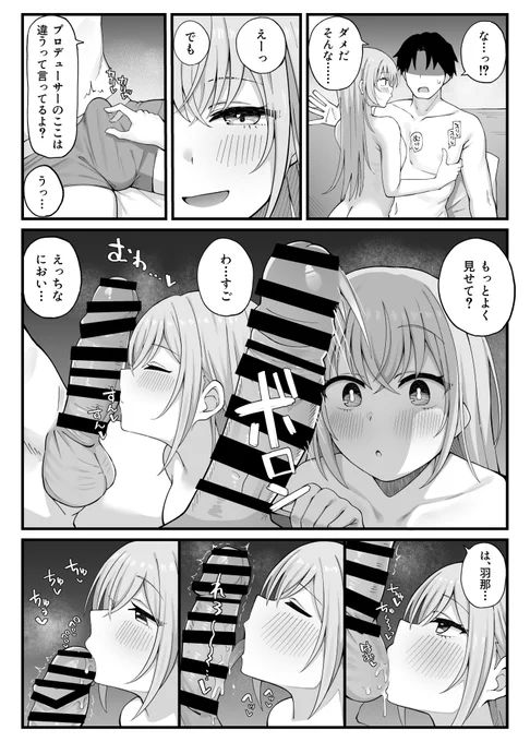 (1/2) 