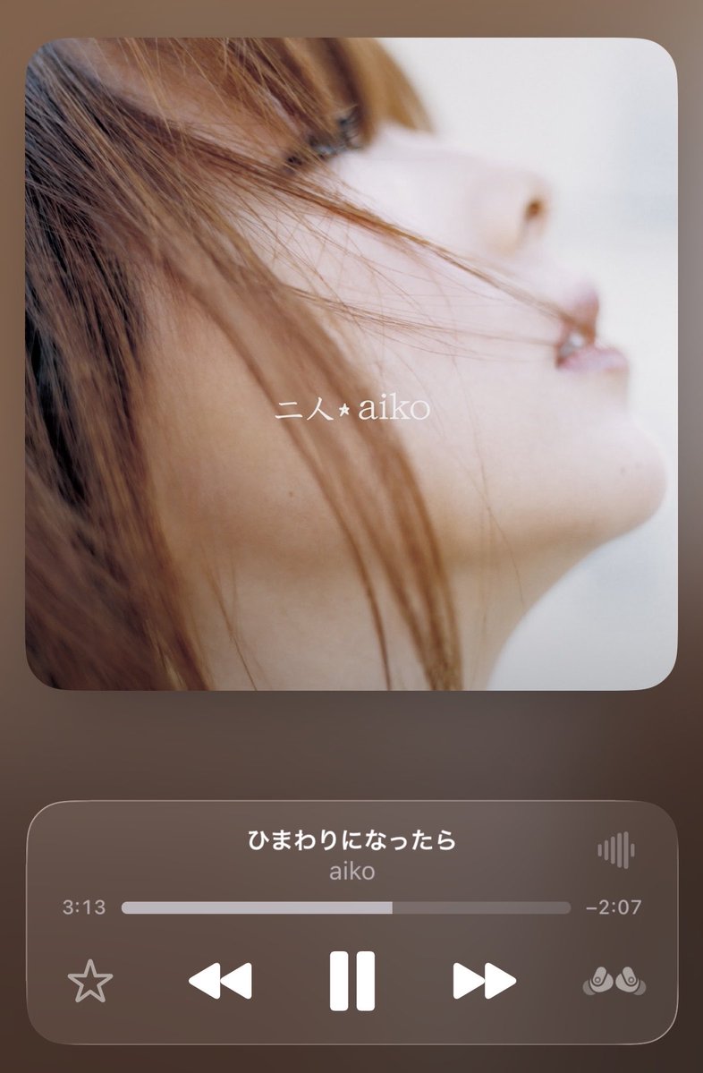 snre____0108's tweet photo. 唐突に昔の好き曲流れてくるのとても良い https://t.co/SzO5bLjcs9