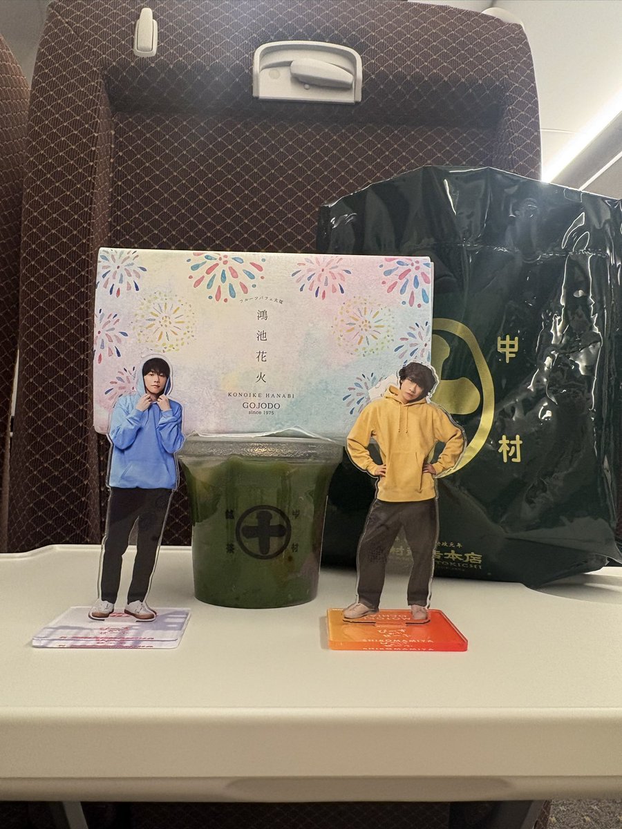 mari753141mo's tweet photo. 撮ってたのあげとこ。楽しかったな。嬉しかったな🥺🩷あとは梅田はええな買い物とか全部楽にできる、っていいながらほぼ茶屋町から出てないけど。
#ぴーすおぶせーふ #落合モトキ https://t.co/K9hfTKJ9qg