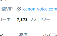 canon_73's tweet photo. 偶然見たらこれだった https://t.co/2hOOZDtEUI