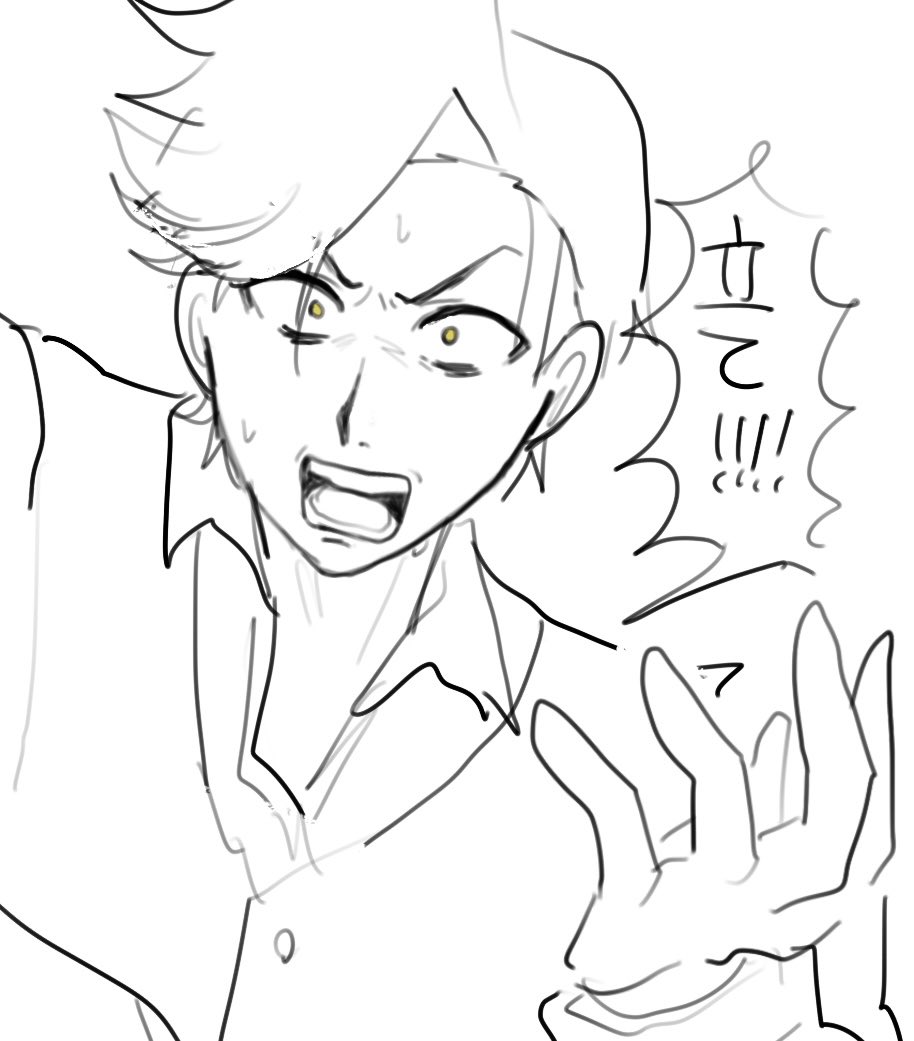 wquig4's tweet photo. フラウリィ https://t.co/3ES4kvIq4q