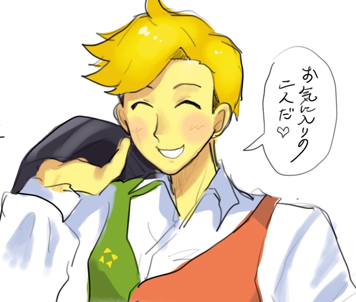 wquig4's tweet photo. フラウリィ https://t.co/3ES4kvIq4q