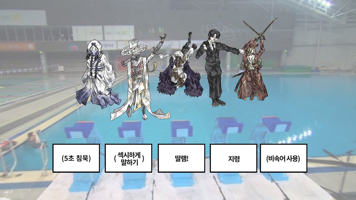 __magow13's tweet photo. #림버스_트친소
#림버스_𝕏친소
림뽕도 같이 차가지고 림버스 트친소도 같이 열겠습니다. https://t.co/P5LBEKXgSg