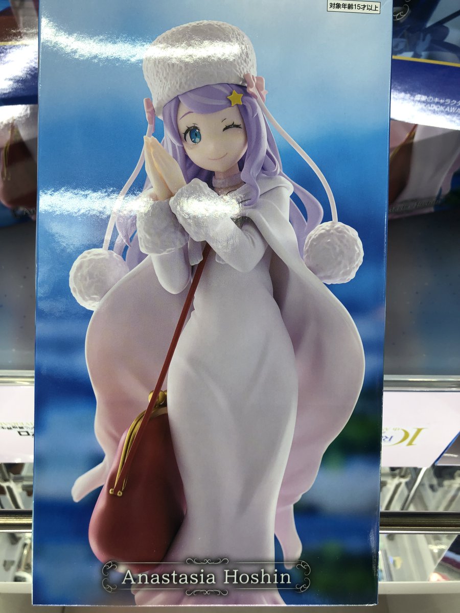 GiGO限定 Re:ゼロから始める異世界生活 アナスタシア フィギュア