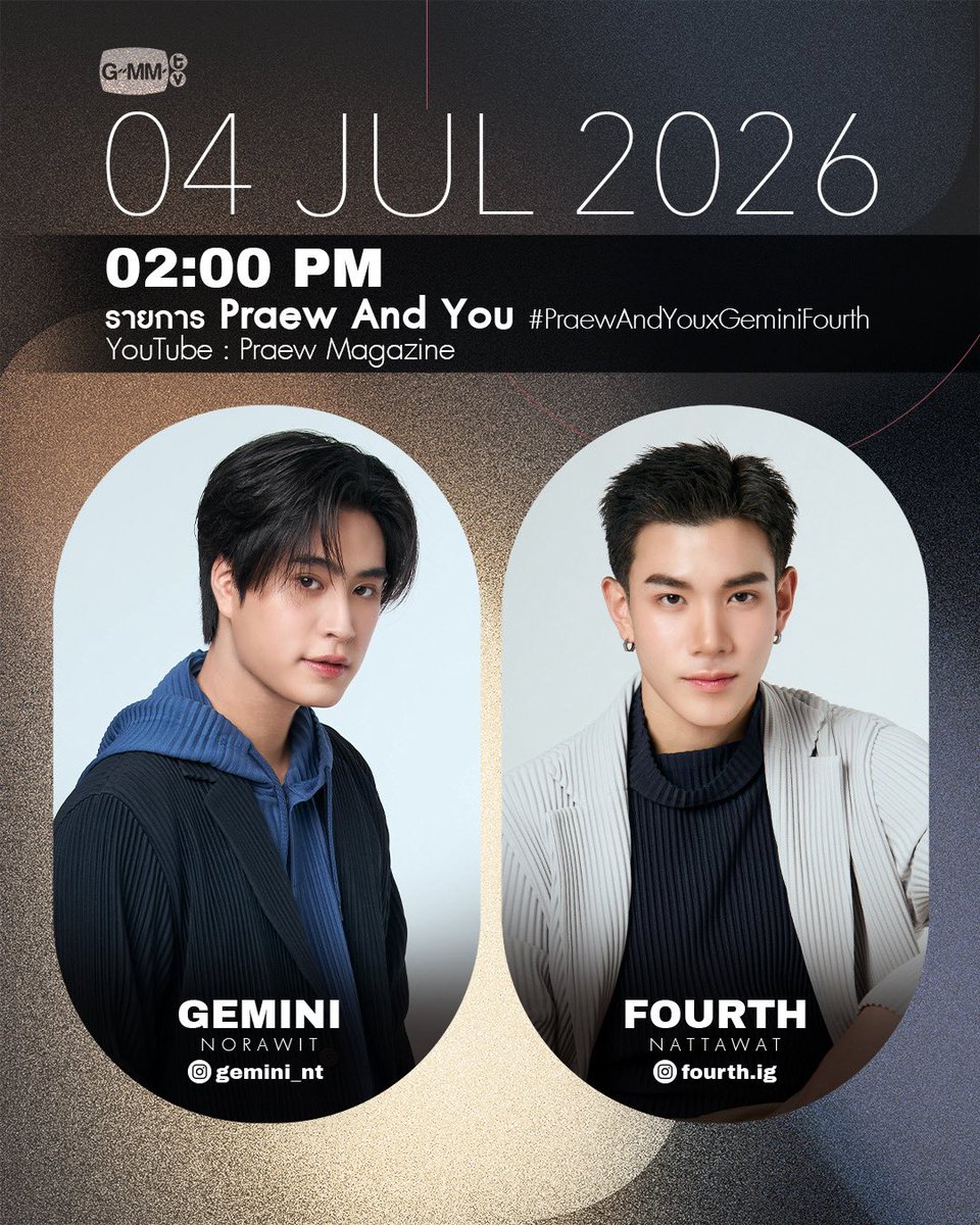 GMMTV tweet media