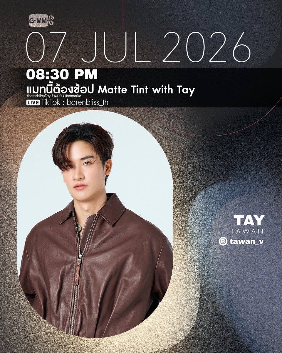 GMMTV's tweet photo. [Update] Artist Programs &amp; Events

#GMMTV https://t.co/K0cuXoabb4