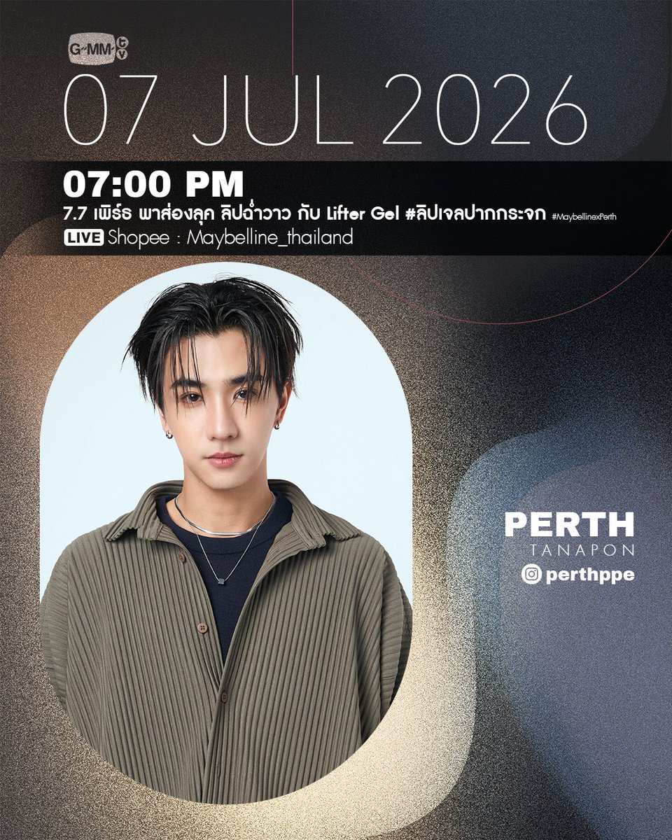 GMMTV's tweet photo. [Update] Artist Programs &amp; Events

#GMMTV https://t.co/lgDpHabJmX