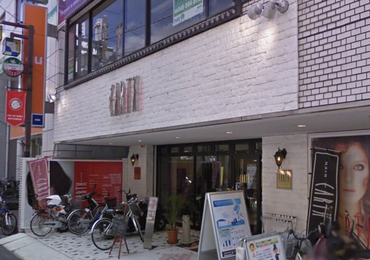tsubu0118's tweet photo. 【コンビニ跡地】
元SHOP99(埼玉県越谷市)
2005年時点は営業中、2010年までに閉店。
#コンビニ跡地
#SHOP99 https://t.co/2mf8cFqpDc