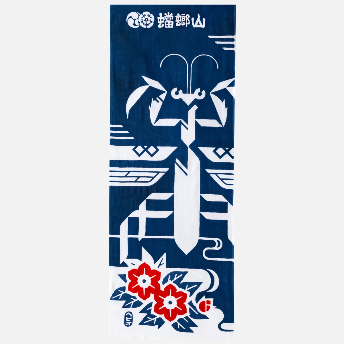 蟷螂山 保存会 on X: 