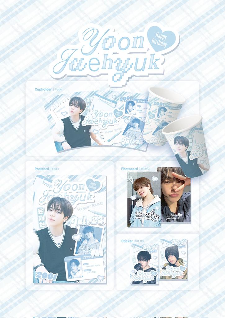 TREASURE ジェヒョク JAEHYUK トレカ 🎶💎🎤𝑻𝑹𝑬𝑨𝑺𝑼𝑹𝑬 𝑱𝑨𝑬𝑯𝒀𝑼𝑲🎤💎🎶 - ̗̀꒰ঌ🦁໒꒱ ̖́