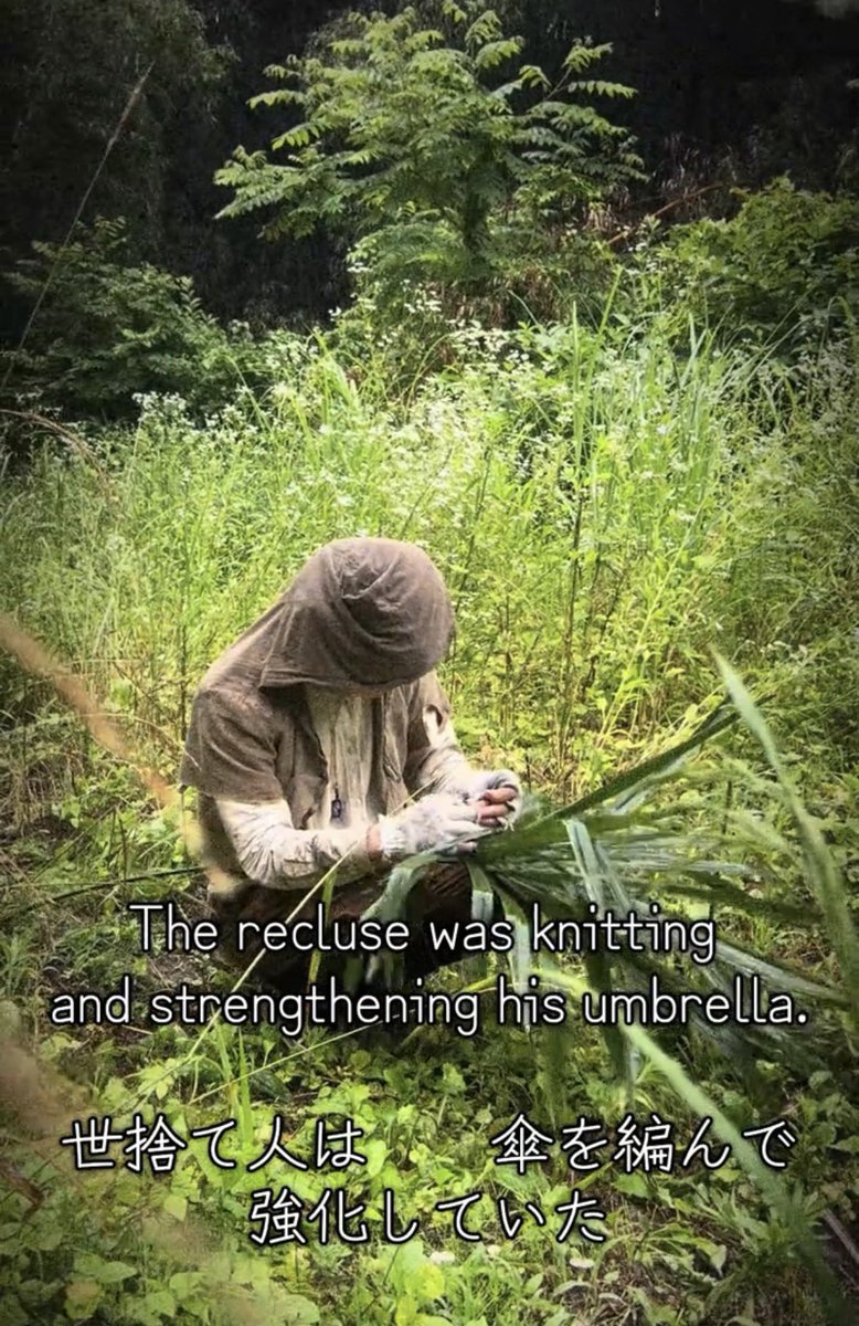 Recluse_mori's tweet photo. 隠れの歩く森
Recluse of the Mystery Woods
隐秘行走森林
record#093
世捨て人は葉の傘を強化していた。
隐士正在强化他的树叶伞。

The recluse was reinforcing his leaf umbrella.

#Recluse #世捨て人 #自然音 #forestlife

https://t.co/1pO8jvVvdG https://t.co/H1CsRxEMgO