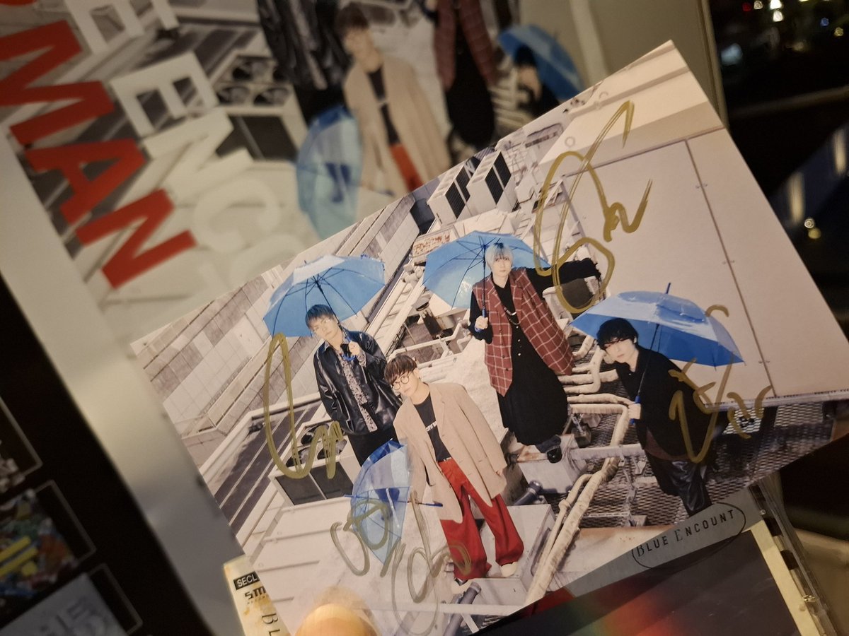 s07l109's tweet photo. ブルエン 対バンツアーファイナル VSオーイシマサヨシ終了、お疲れ様でした！

この対バンをどれだけ待ち望んでいたか・・・
その期待に答えるかの如く最高のライブだった！
畑違いの対バン…なんてことない、俺らと彼らのぶつかり合いありがとうございました👍🤓
 #BLUEENCOUNT
 #オーイシマサヨシ https://t.co/175F58ohCA