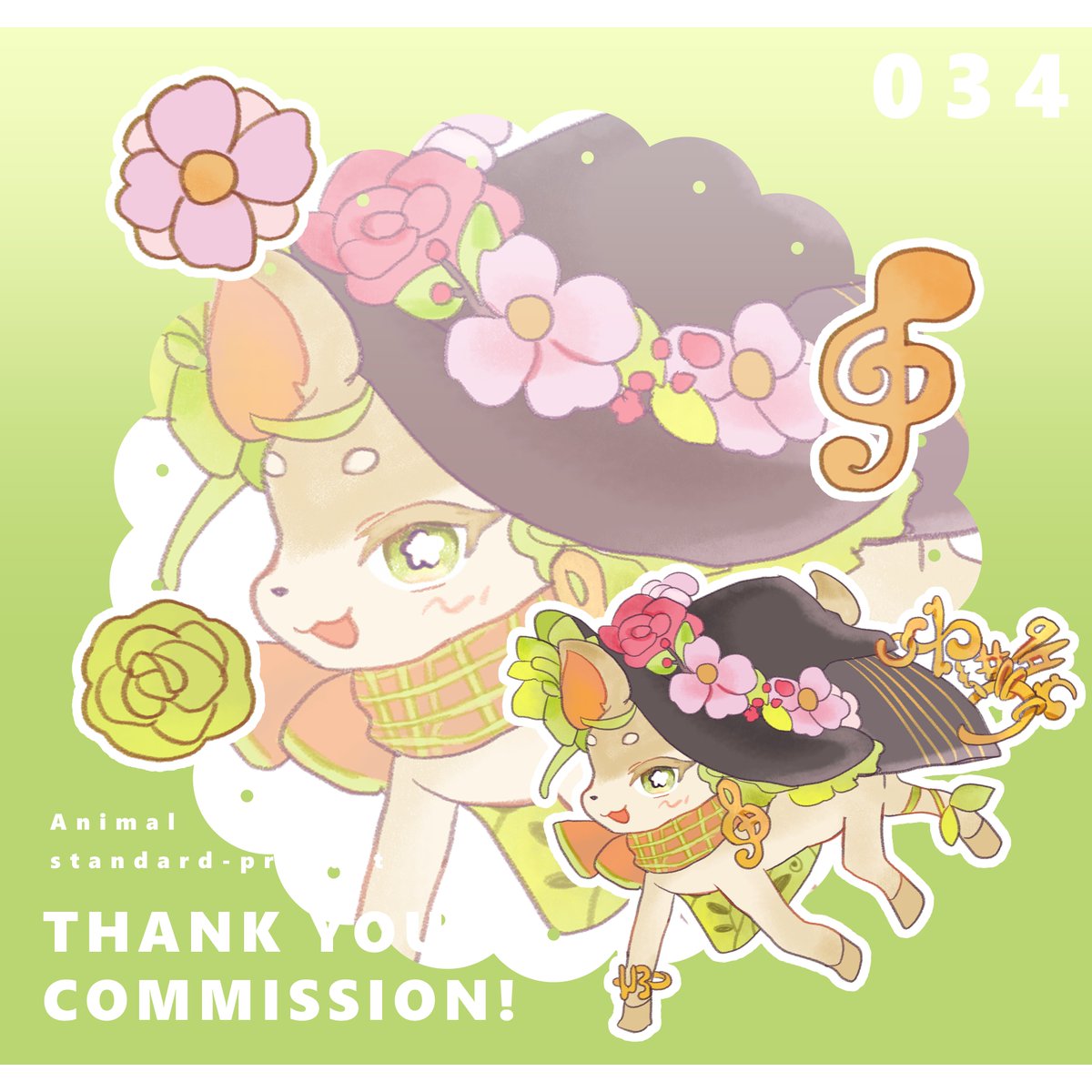 kunl__pic's tweet photo. 🐣COMMISSION🍳 #つなぐ

つなぐにてご依頼いただき
キャラクターのあにまる化をさせていただきました❄️🌱💐

ありがとうございました💛 https://t.co/1o38VJsJMZ