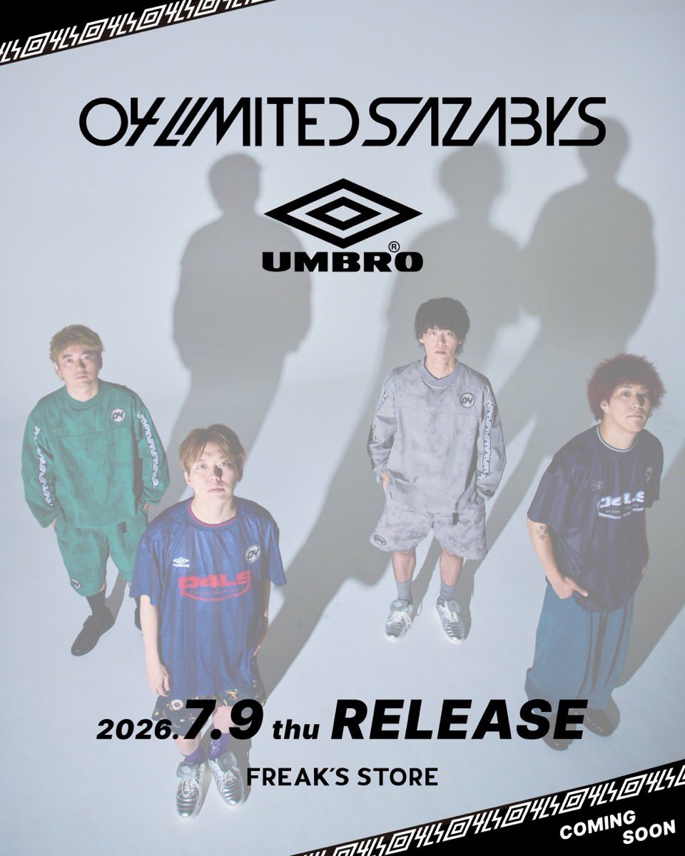 uptod4te's tweet photo. UMBRO x 04 Limited Sazabys x FREAK’S STORE 名古屋発のロックバンドとのスペシャルコラボコレクションが国内7月9日（木）12:00 より発売 【 アンブロ フォー・リミテッド・サザビーズ フリークスストア 】
https://t.co/rsOdoW5J0S https://t.co/5nGNdI84fT