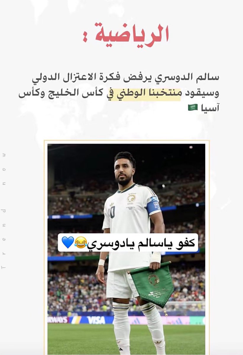 M_H_M44's tweet photo. #امواتكم_في_حاجه_تدعون_لهم https://t.co/0doMQzpv2q