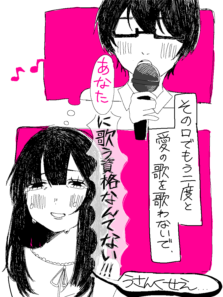 0128mati2's tweet photo. #イラスト
#絵柄が好みって人にフォローされたい
#落書き https://t.co/OEC8V1woGd