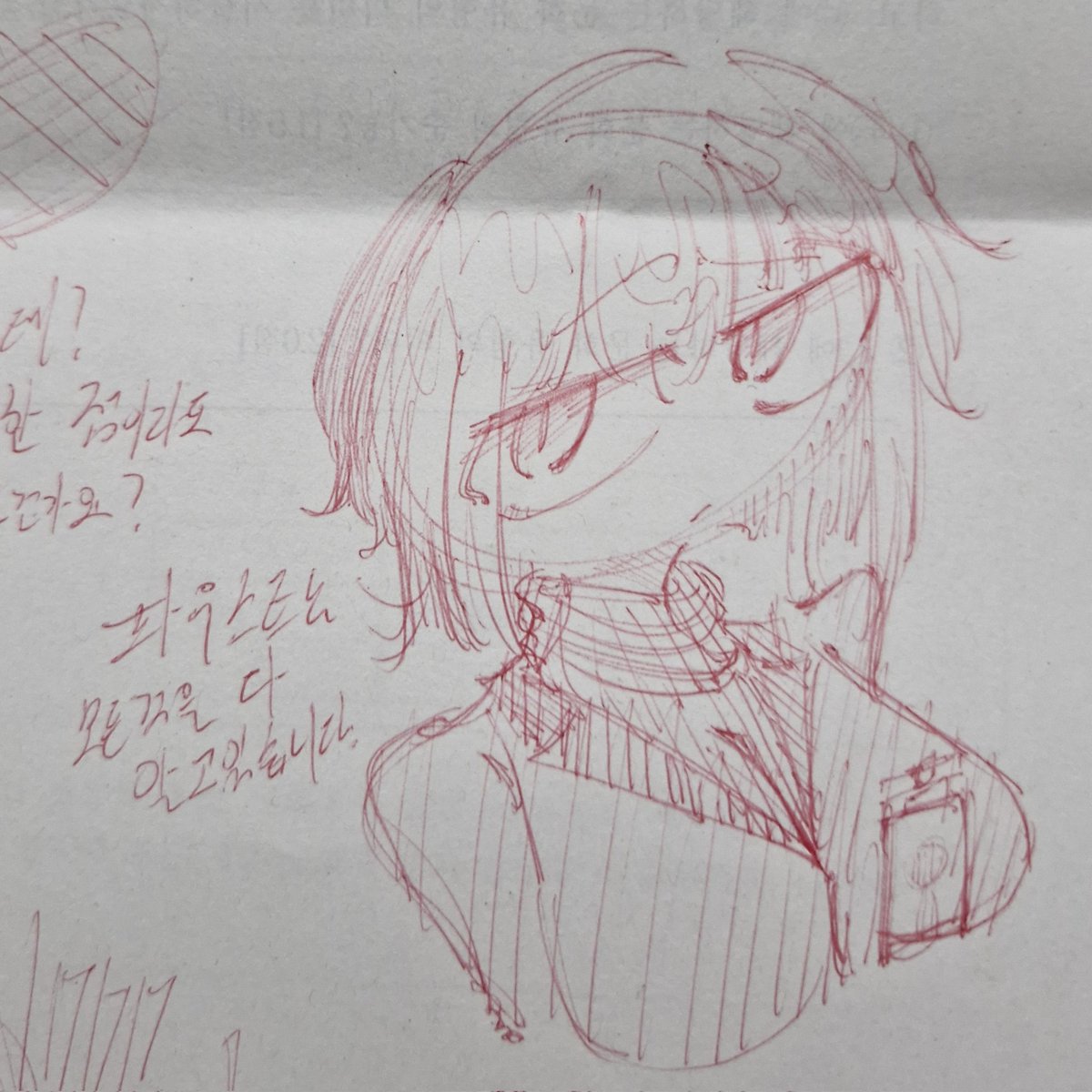 kimlemon1111's tweet photo. https://t.co/7821hZ2z2o