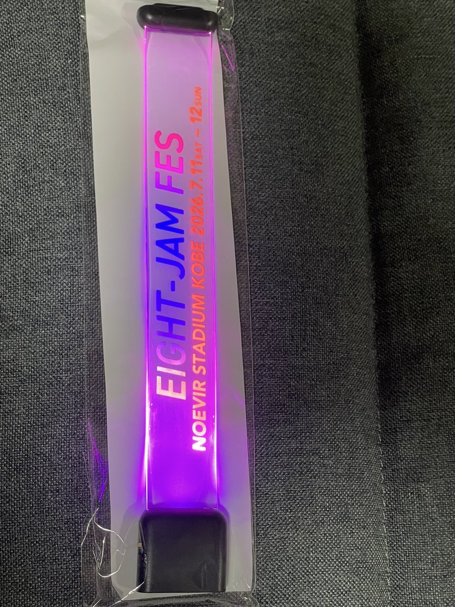 BB8er's tweet photo. エイト　ジャム　フェスのLEDリストバンド交換して頂けるかたを探しています！

譲）紫
求）青

大阪にて事前でも、12日会場でもどちらでも大丈夫です！
宜しくお願いします🙇‍♀️

SUPER EIGHT   グッズ交換　エイトジャムフェス　リストバンド

#LEDリストバンド交換 https://t.co/nDj45UnSEa