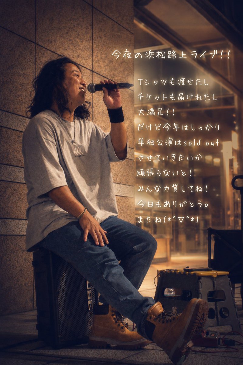 yu88uy's tweet photo. https://t.co/A8WDJ6tzjD
