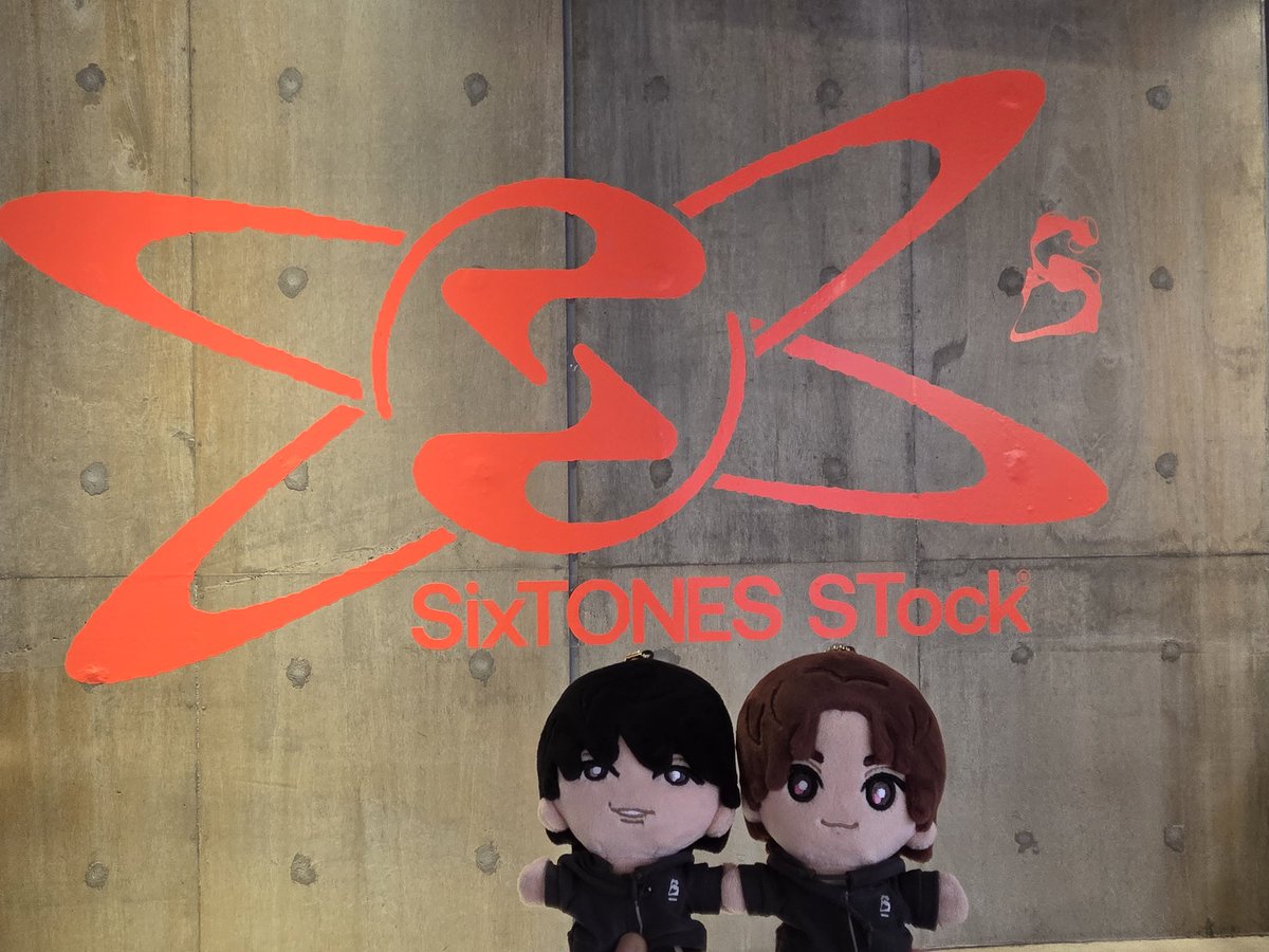 chi_bou36's tweet photo. 今日は、午前中 ファミリークラブ展示スペースに行って、午後はコナンの謎解きして、、夜はSixTONESストックに行ってと充実しすぎてる1日だった✨ https://t.co/CVqqfzaYkm