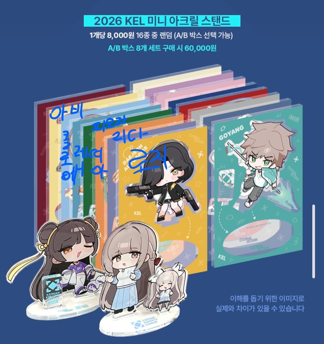비양 (@biyang_game) / Posts / X