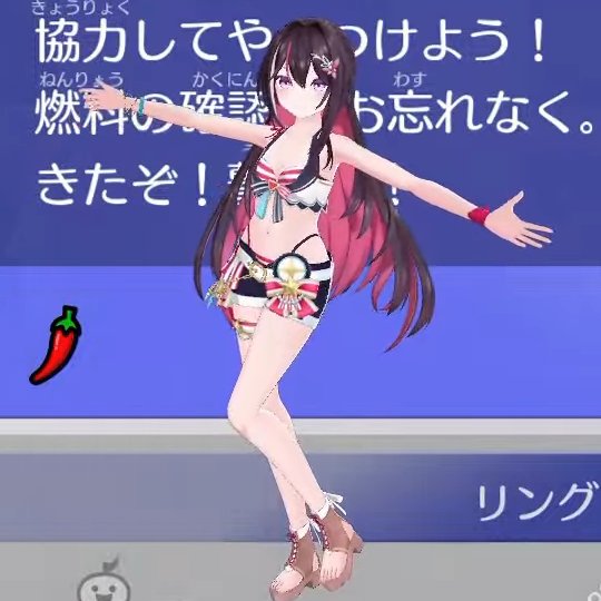 今日の #KoZMy オフコラボでAZKiちゃんが気になった方 明日は6月にあっ