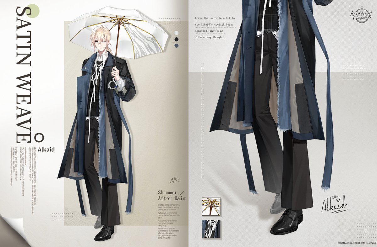 LBChronicles_EN's tweet photo. 🌧️ #ShimmerAfterRain - Special Leaflet | Alkaid 🌧️

From July 9 to July 17, Alkaid's Outfit [Satin Weave] will be available for a limited time. Obtain it by purchasing the [Shimmer After Rain - Advanced Plan] or the Outfit Pack.
► The outfit includes 4 new voice lines and 1 Timer voice line
► The outfit features a unique [Weather Check] action (with 3 random weather types) and an [Umbrella] action
► The special action can trigger a rain effect

#LovebrushChronicles #Alkaid