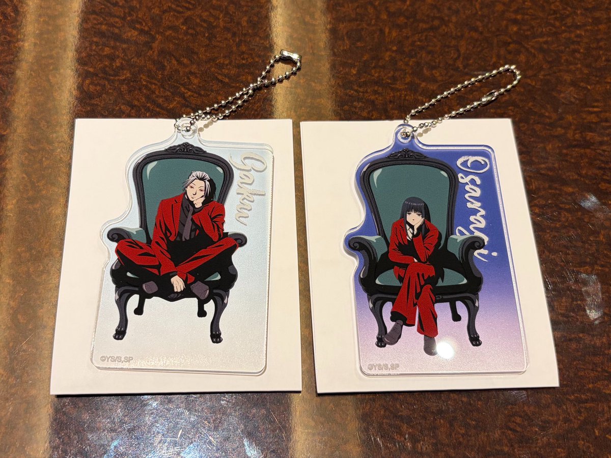 make_1n_U's tweet photo. 【交換・譲渡】サカモトデイズ SAKAMOTO DAYS PLAZA Chair アクリルキーホルダー

譲：楽、大佛
求：夏生 決まり次第 定価＋送料

※出先のためIDなし
交換最優先のため、譲渡のみのお声がけはお時間いただきます。

郵送または池袋手渡しにて
検索からもお気軽にお声がけください🙇‍♀️ https://t.co/KJoYJ8ayJS
