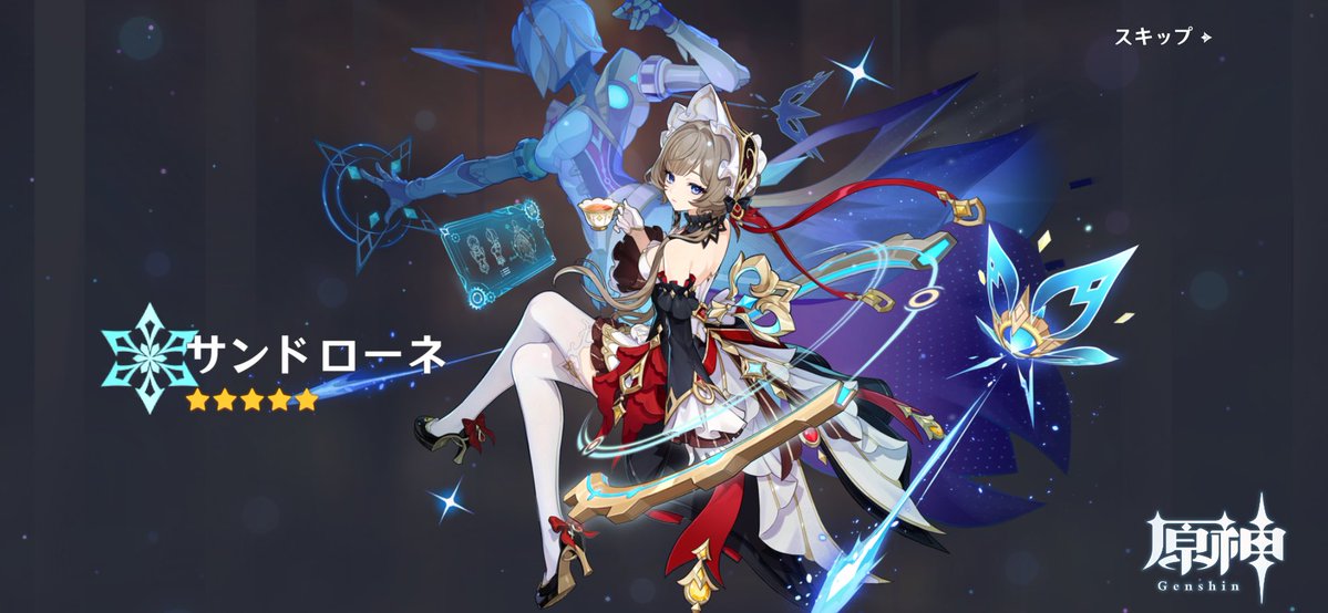 LilLil244's tweet photo. サンドローネ20○→30○→10○で神🙏
武器が80×だったけどシトラリ武器なのでワース😮‍💨
八重神子80×でした🥲
傀儡2凸嬉しいー✌️5万原石消えました👋
#原神 #genshin https://t.co/DjU6jXOs0C
