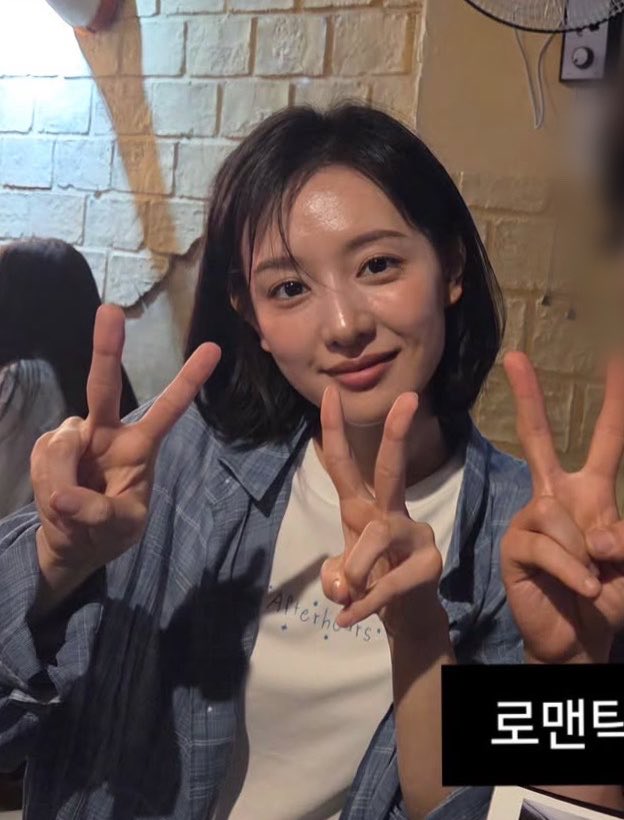 kittyzwonii's tweet photo. 미친 <닥터X> 종방연 김지원 떴다.. 
단발에 사복스타일링 너무 너무세요.. https://t.co/gxiMaADUYp