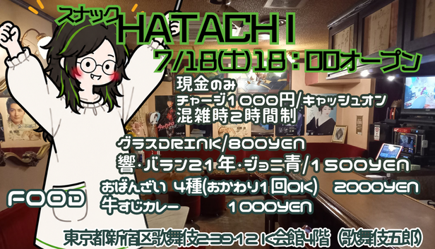 くりちゃん (@kurichaaaaa_n) / Posts / X