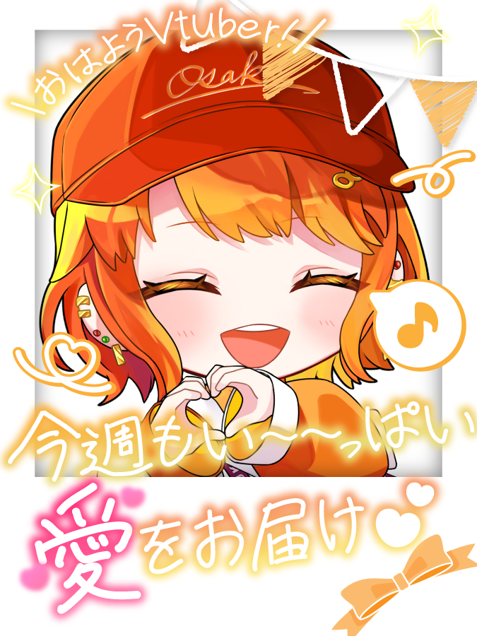 penocof's tweet photo. ぺのこんちゃ✊
月曜の布団、引力強すぎ問題😂でも起きたならもう勝ち！ぺのこです😴
まず水飲んで、顔上げて、今日の自分を起動しよ☀️テンションちょい盛りで、今週もいい感じに始めよ〜✨
さて、今日も配信おやすみです🏍️水分と笑顔を忘れず、かわいくいってら〜💋
#おはようVTuber https://t.co/lvyUZbwpbQ