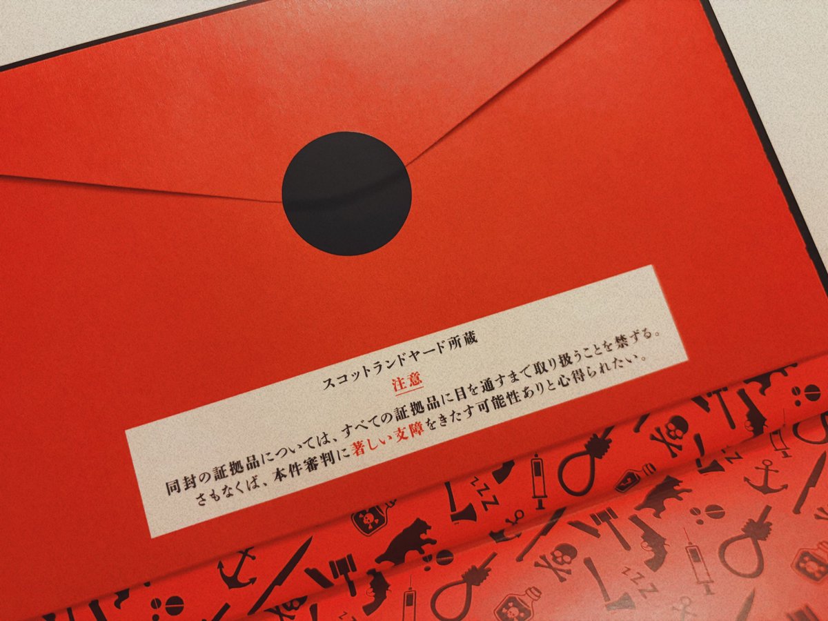 tooyama_koharu's tweet photo. 今月だけで特装版本は4冊買っているんですね……✊🏻₍ᵔ· ̫·ᵔ₎ https://t.co/yrck7SNcWY