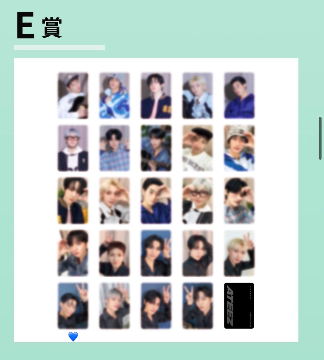 B_0ut's tweet photo. ATEEZ FC オンラインくじ トレカ 交換

譲：E賞 ソンファ※画像1枚目

求：E賞 サン※画像2枚目💙

郵送にてお取引希望です。
お気軽にお声がけください🙇🏻‍♀️

#ATEEZ交換 https://t.co/wODzrztRUy